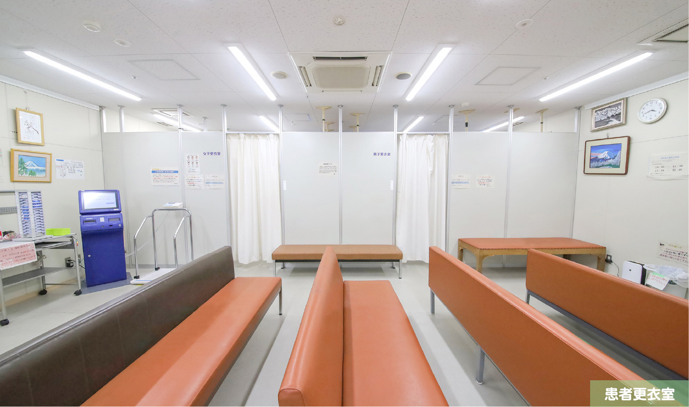 指出泌尿器科 患者更衣室