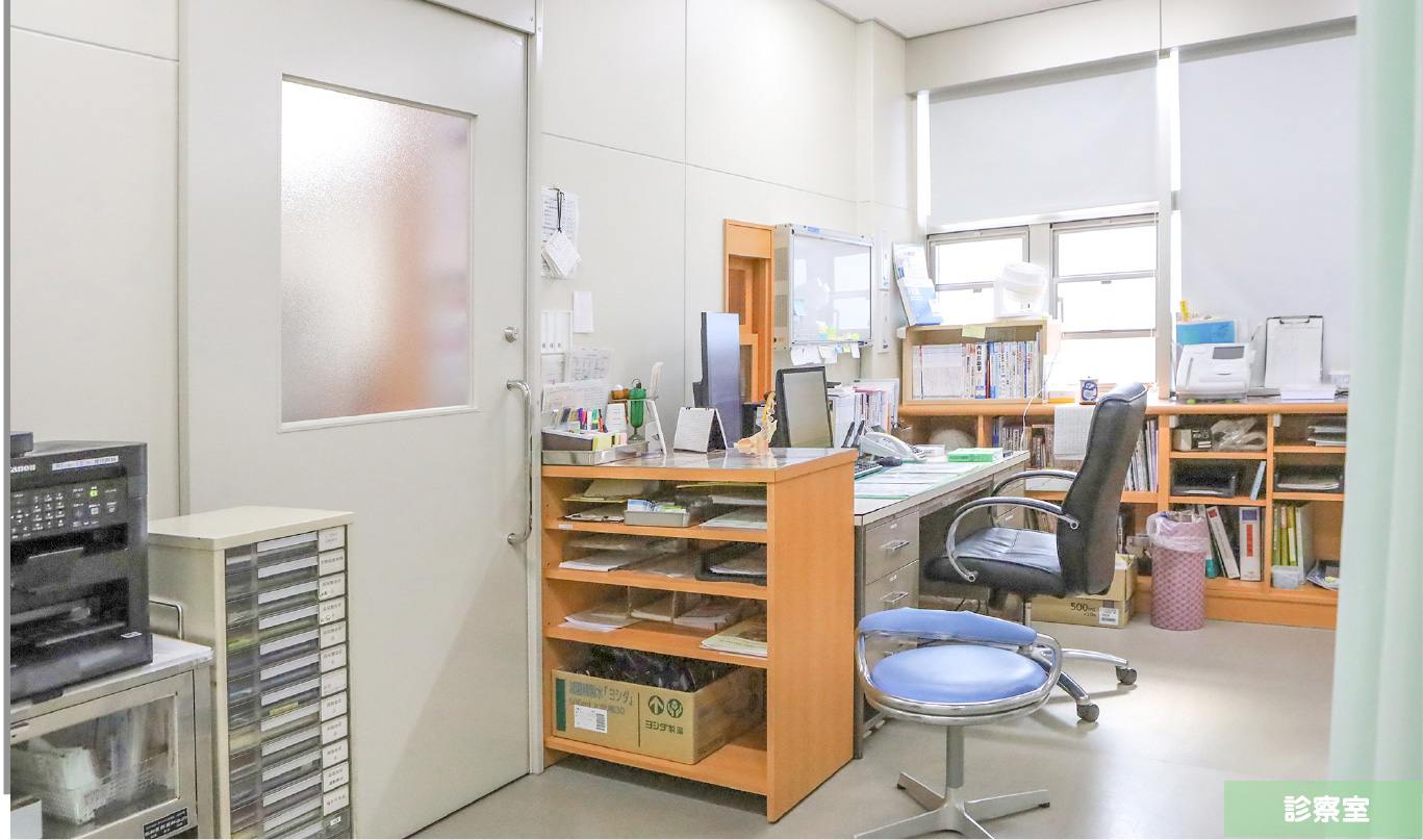 指出泌尿器科 診察室